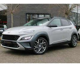 1.6 GDI HEV PREMIUM FULL OPTION!