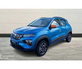 DACIA SPRING DACIA SPRING 45CH CONFORT PLUS - ACHAT INTÉGRAL