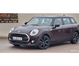 MINI CLUBMAN MINI II (F54) COOPER 136 RED KENSINGTON