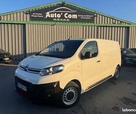 CITROËN JUMPY 1.5 BHDI 120CH DRIVER / PRIX TTC / 12950¤ HT