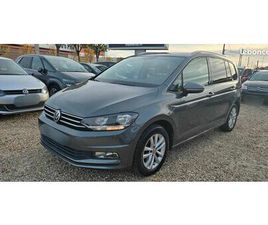 VOLKSWAGEN TOURAN 1.4 TSI 150 ALLSTAR DSG7 7 PLACES RÉF 22A14