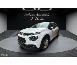 CITROËN C3 III 1.5 BLUEHDI 100CH S&S FEEL BUSINESS E6.D