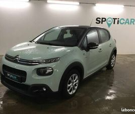 CITROEN C3 CITROEN C3 BLUEHDI 100CH FEEL BUSINESS S&S E6.D-TEMP BVM5