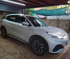 BYD ATTO3 COMFORT חשמלי אוט׳ (204 כ״ס)