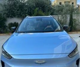 GEELY GEOMETRY C PRO 460 חשמלי אוט׳ (204 כ״ס)