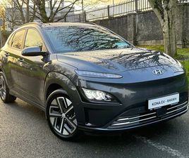 HYUNDAI KONA LONG RANGE KONA EV PREMIUM 64KWH LONG RANGE 485KM'S -2022