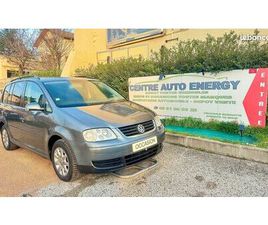 VOLKSWAGEN TOURAN PAYEZ EN 3, 4 OU 10 FOIS * VOLKSWAGEN TOURAN 1.9 TDI 100CH 7 PLACES * GARANTIE 6 MOIS