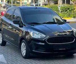 FORD FIGO
