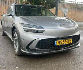 GENESIS GV60 4X2 LUXURY חשמלי אוט׳ (228 כ״ס)