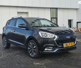 JAC S2 PREMIUM חשמלי אוט׳ (115 כ״ס)