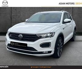VOLKSWAGEN T-ROC VOLKSWAGEN T-ROC 1.5 TSI EVO 150CH R-LINE DSG7