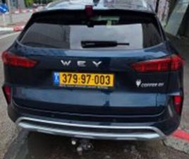 LUXURY פלאג-אין אוט׳ 2.0 (476 כ״ס) [2022-2025]