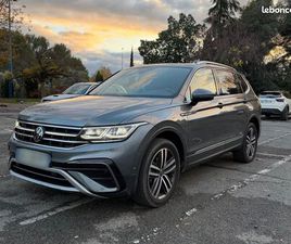 VOLKSWAGEN TIGUAN ALLSPACE VOLKSWAGEN TIGUAN ALLSPACE 2.0 TDI 150CH DSG7 ELEGANCE EXCLUSIVE