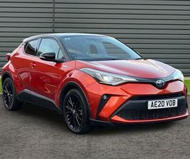 2.0 VVT-H ORANGE EDITION CVT EURO 6 (START/STOP) 5DR