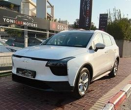 AIWAYS U5 XCITE חשמלי אוט׳ (204 כ״ס)