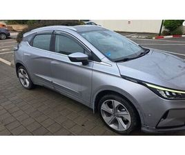 GEELY GEOMETRY C PRO 350 חשמלי אוט׳ (204 כ״ס)