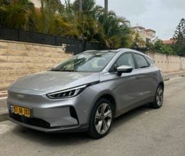 GEELY GEOMETRY C PRO 460 חשמלי אוט׳ (204 כ״ס)