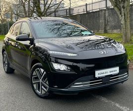 HYUNDAI KONA LONG RANGE KONA EV SUNROOF - 64KWH LONG RANGE 485 KM'S - 2022