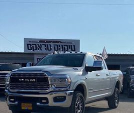 RAM TRUCKS RAM 2500 LIMITED אוט׳ 6.7 (370 כ״ס)