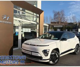 HYUNDAI KONA PLATINUM 65KW TWO TONE