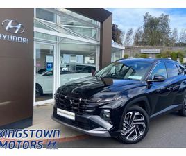 HYUNDAI TUCSON EXECUTIVE PLUS PHEV 4WD