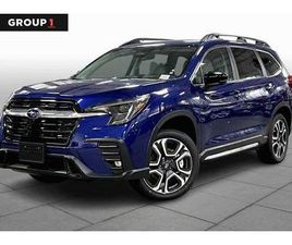 NEW 2026 SUBARU ASCENT LIMITED 7-PASSENGER