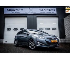 HYUNDAI I40 SW HYUNDAI I40 WAGON - 1.6 GDI BLUE BUSINESS EDITION LED NAVI TREKHAAK LUXE