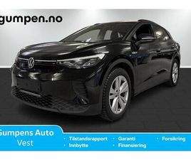 PRO LIMITED 77KWH 174HK, R.KAMERA, HENGERFESTE, LEDBAR