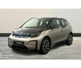 BMW I3 170CH 120AH EDITION WINDMILL ATELIER