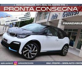 BMW I3 120 AH S 120 AH HEAT PUMP