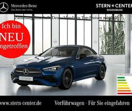 MERCEDES-BENZ CLE 300 4M CABRIO+AMG+DIST+MEMORY+SITZBELÜFTUNG+