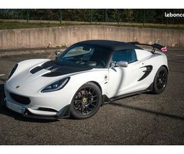 LOTUS ELISE S3 LOTUS ELISE S3 CUP 220 – 1.8L 220CV – HARNAIS - HARD TOP – SILENCIEUX LARIGNI
