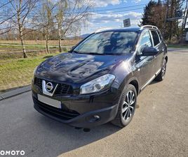 NISSAN QASHQAI+2 NISSAN QASHQAI+2 1.6 DCI TEKNA S&S