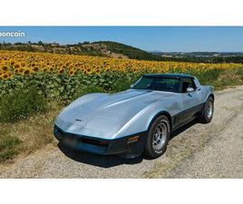 CORVETTE C3 CORVETTE C3