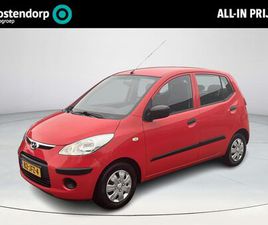HYUNDAI I10 HYUNDAI I10 - 1.1 ACTIVE COOL | LAGE KILOMETERSTAND | AIRCO |