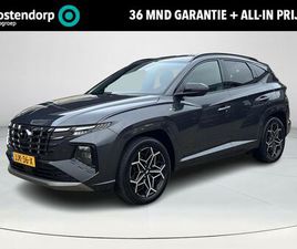 HYUNDAI TUCSON - 1.6 T-GDI PHEV N LINE EDITION SPECIAL 4WD | TREKHAAK | ACHTERUITRIJCAMERA | STOEL- & STUUR