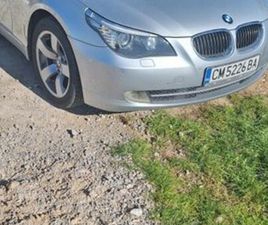 BMW SERIE 5 525 БМВ Е61 ФЕЙС 2007 ГОДИНА С. ГОРНА ДИКАНЯ • OLX.BG