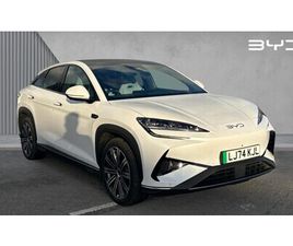 2025 - SEALION 7 390KW EXCELLENCE AWD 91KWH 5DR AUTO