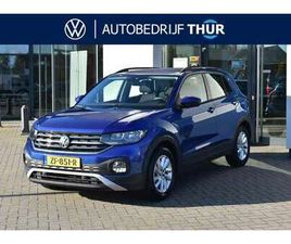 1.0 TSI LIFE NAVIGATIE, PARKEERSENSOREN VOOR EN AC