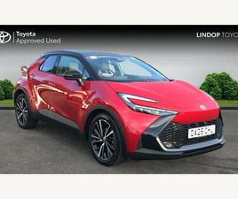 1.8 VVT-H EXCEL CVT EURO 6 (START/STOP) 5DR