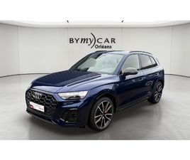 Q5 55 TFSIE 367 S TRONIC 7 QUATTRO