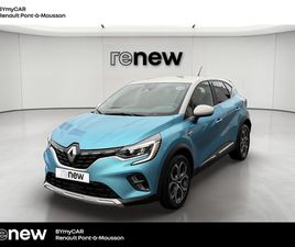 CAPTUR E-TECH PLUG-IN 160