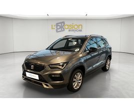 ATECA 1.5 TSI 150 CH ACT START/STOP DSG7