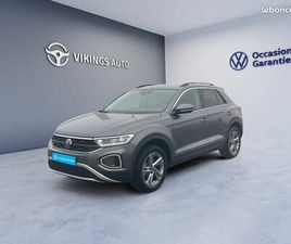 VOLKSWAGEN T-ROC 1.5 TSI EVO2 150 START/STOP DSG7 VW EDITION