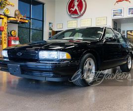 1996 CHEVROLET IMPALA SS FOR SALE
