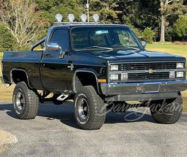CHEVROLET K10 1981 CHEVROLET K-10 FOR SALE