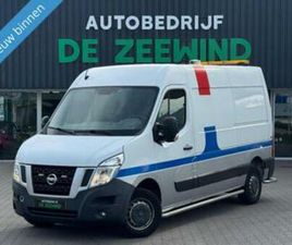 NISSAN NV400 2.3 DCI L2H2 PROFESSIONAL EDITION|AIRCO|NAVI|TR — BESTELAUTO'S — MARKTPLAATS
