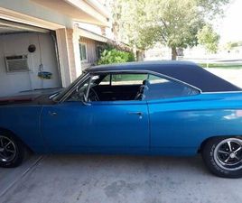 1969 PLYMOUTH ROADRUNNER