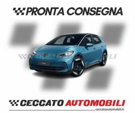 VOLKSWAGEN ID.3 PRO S