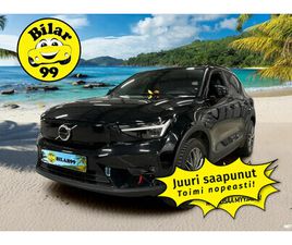 VOLVO XC40 RECHARGE RECHARGE TWIN PLUS AUT / ADAPT.VAKKARI / LÄMPÖPUMPPU / VETOKOUKKU / PERUUTUSKAMERA / MUISTIPENKKI KULJETTAJALLA / TULOSS